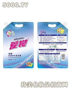 愛(ài)裳洗滌日用——專(zhuān)業(yè)呵護(hù)，潔凈如新