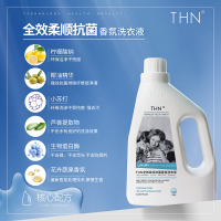 開(kāi)米與THN洗滌清潔用品對(duì)比分析 品質(zhì)、環(huán)保與市場(chǎng)表現(xiàn)