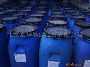 深度解析潔瀾奧洗滌用品 產品特點、用戶評價與最新展示