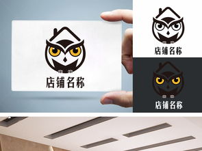 卡通貓頭鷹Logo 房地產(chǎn)物業(yè)與家居家具行業(yè)的視覺(jué)魅力